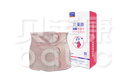 塑型收腹帶順剖兩用(炫彩款)