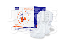 全棉立體護(hù)圍衛(wèi)生巾