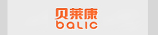 貝萊康